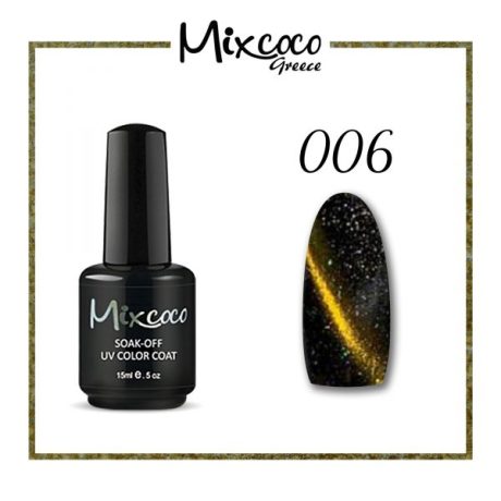 Cat Eye Galaxy 15ml 006 Χρυσό