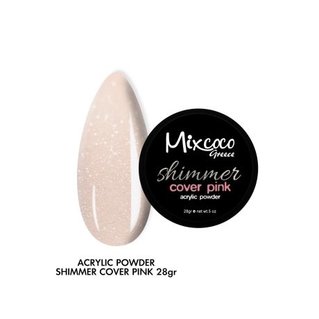 Ακρυλική Σκόνη 28gr Shimmer Cover Pink