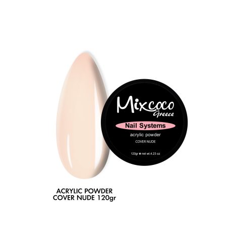 Ακρυλική Σκόνη 120gr Cover Nude Mixcoco