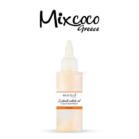 Λαδάκι Επωνυχίων 60ml Orange